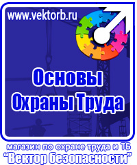 Пдд знак стоянка запрещена по четным дням в Луховице vektorb.ru